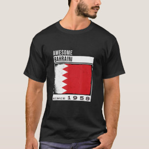 T-shirt Magnifique Bahreïn depuis 1958 64ème anniversaire