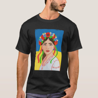 T-shirt Magnifique Cool Ukrainienne Girl Art Ukraine Pride