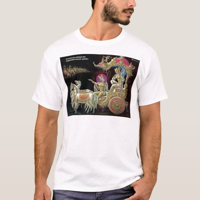 T-SHIRT MAHABHARAT (Devant)