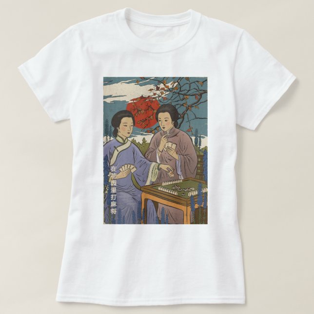 T-shirt Mahjong (Design devant)