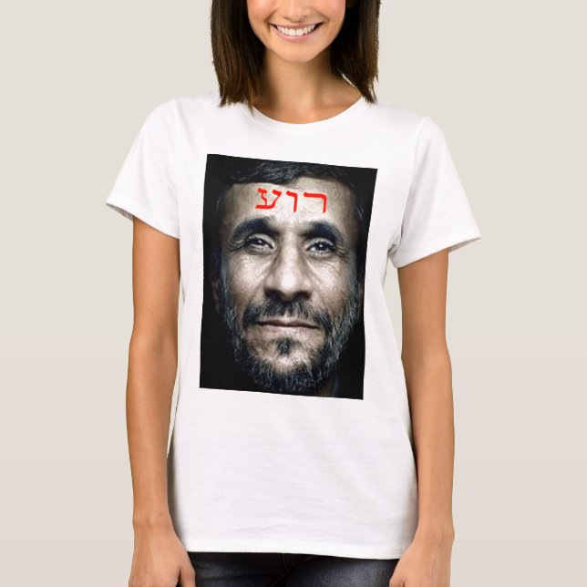 T-shirt Mahmoud Ahmadinejad (Devant)