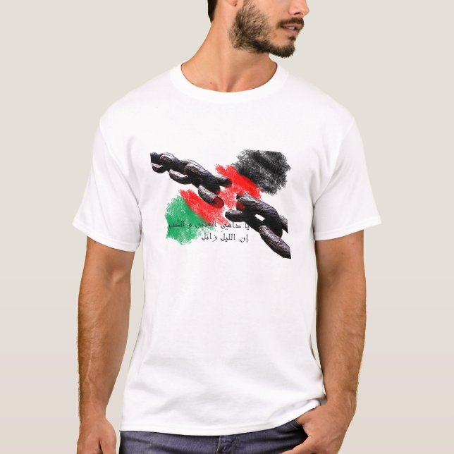 T-shirt Mahmoud Darwish/Palestin libre (Devant)