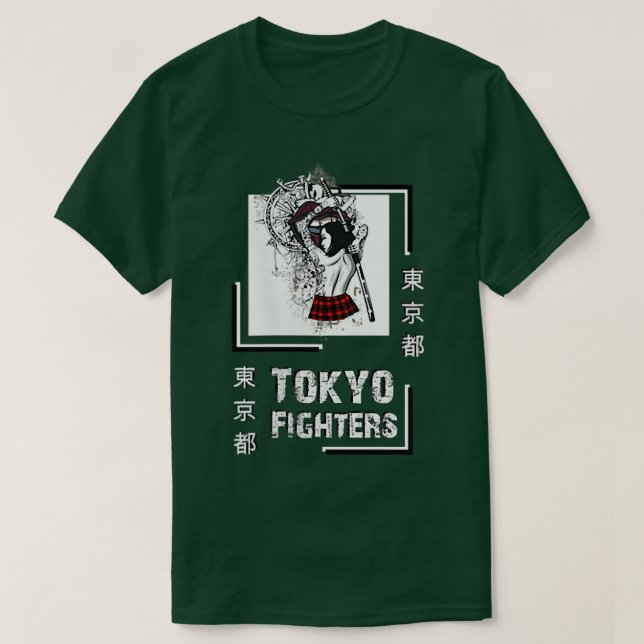 T-shirt Maillot de samouraï Japon vêtements de style Tokyo (Design devant)