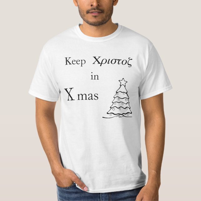 T-shirt Maintenez Xristos dans Noël (Devant)