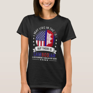 T-shirt Maison cambodgienne américaine dans la voiture amé