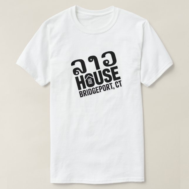 T-shirt Maison Lao (Design devant)
