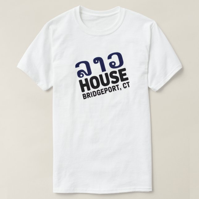 T-shirt Maison Lao 3 (Design devant)