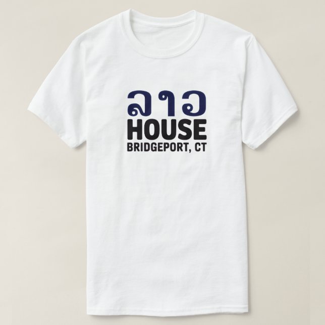 T-shirt Maison Lao 4 (Design devant)
