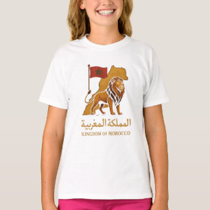 T-shirt "Majesté Dorée du Maroc   Lion & Royaume Arabe