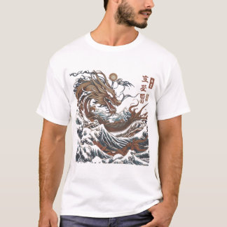 T-shirt Majestic Japanese Dragon Wave - Mythic Ukiyo-e Art