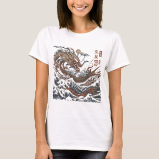 T-shirt Majestic Japanese Dragon Wave - Mythic Ukiyo-e Art