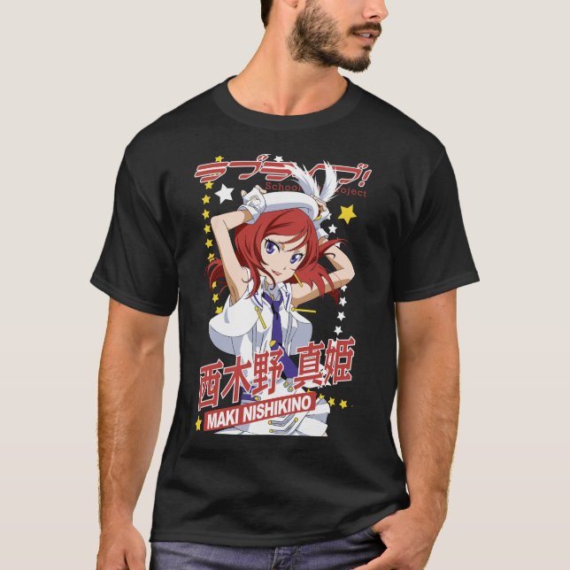 T-SHIRT MAKI NISHIKINO (Devant)