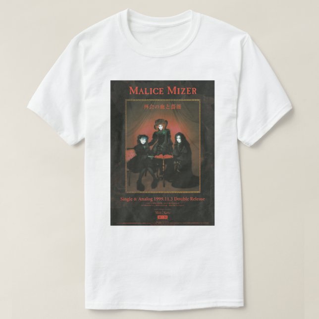 T-shirt malice mizer mana sama kozi vintagar (Design devant)