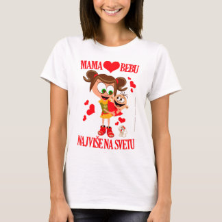T-shirt Mama Voli Bebu (Maman aime bébé) Blanc 01