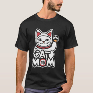 T-shirt Maman Chat Japonaise Neko Chat Chéri Pattes