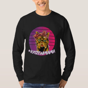 T-shirt Maman Et Papa Du Chat