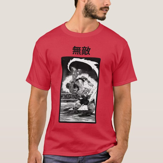 T-SHIRT MAMORUAKAMURA PREMIER PAS (Devant)