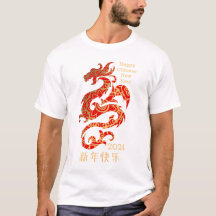 Mandala Dragon Rouge chinois Nouvel An