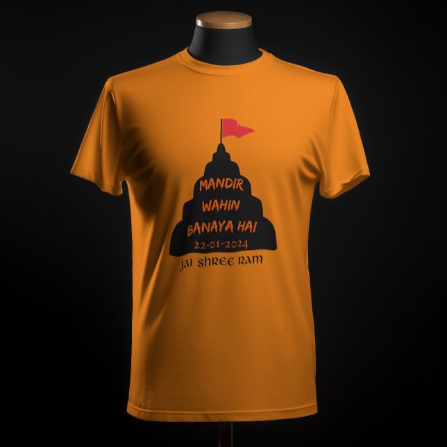 T-SHIRT "MANDIR WAHIN BANAYA HAI" JAI SHREE RAM (Créateur téléchargé)