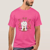 Maneki-neko chat avec bonne chance kanji