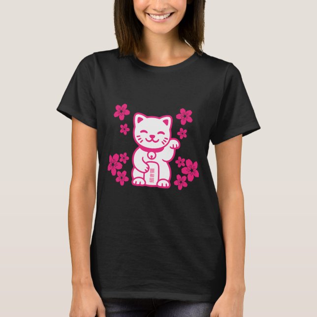 T-shirt Maneki-neko japonais rose (Devant)