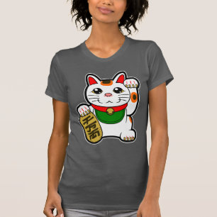 T-shirt Maneki Neko : Lucky Cat japonais