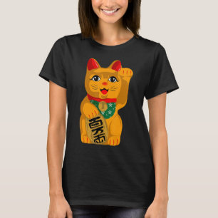 T-shirt Maneki Neko vintage japonais Lucky cat