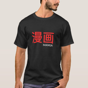 T-shirt Manga Trend Japon Mysterious Characters Red Design