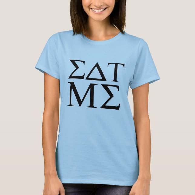 T-shirt Mange-moi (Devant)