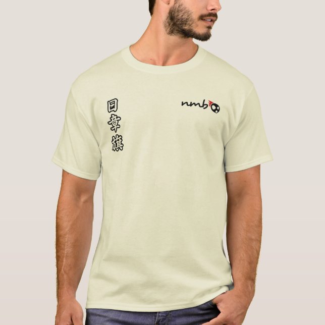 T-shirt Mangez le sommeil JDM (Devant)