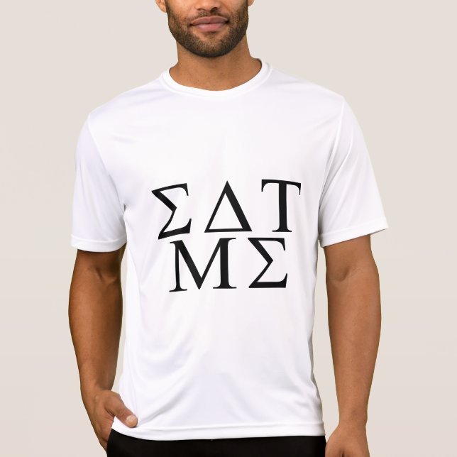 T-shirt Mangez-moi grec (Devant)