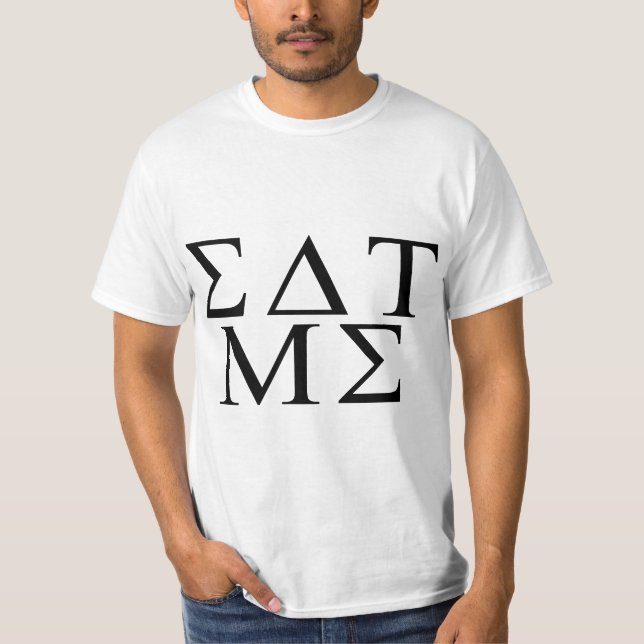 T-shirt Mangez-moi grec (Devant)