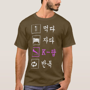 T-shirt Mangez Sleep KPop    RepeatHangul Coréen