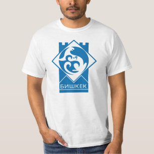 T-shirt Manteau de Bichkek, Kirghizistan des bras