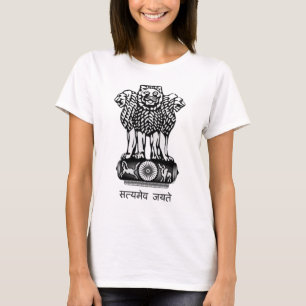 T-SHIRT MANTEAU DE L'INDE DES BRAS - SYMBOLE NATIONAL DE