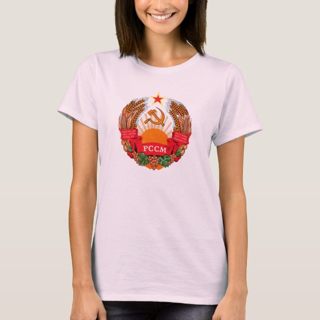 T-shirt Manteau de logo héraldique officiel de symbole de (Devant)