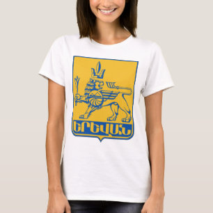 T-shirt Manteau d'Erevan des bras