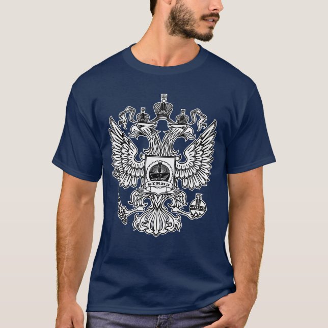 T-shirt Manteau des bras russe (Devant)