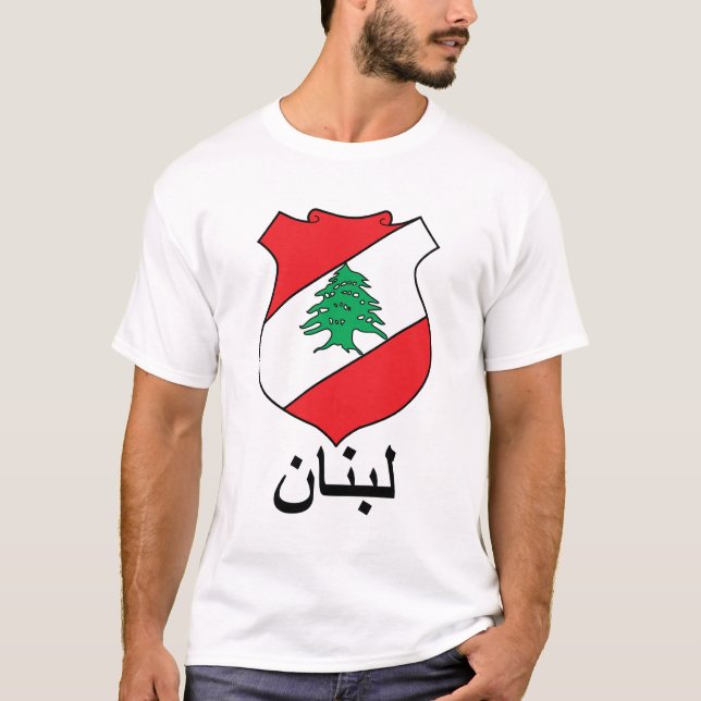 T-shirt Manteau libanais de la chemise des hommes de bras (Devant)