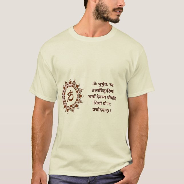 T-shirt mantra sanskrit (Devant)