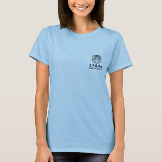 T-shirt Manzai - Okinawan dance - 琉球舞踊「高平良万歳」