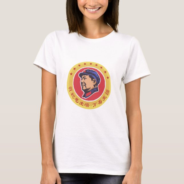 T-SHIRT MAO TSE TUNG (Devant)