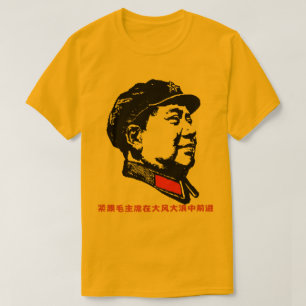 T-SHIRT MAO ZEDONG MAO ZEDONG