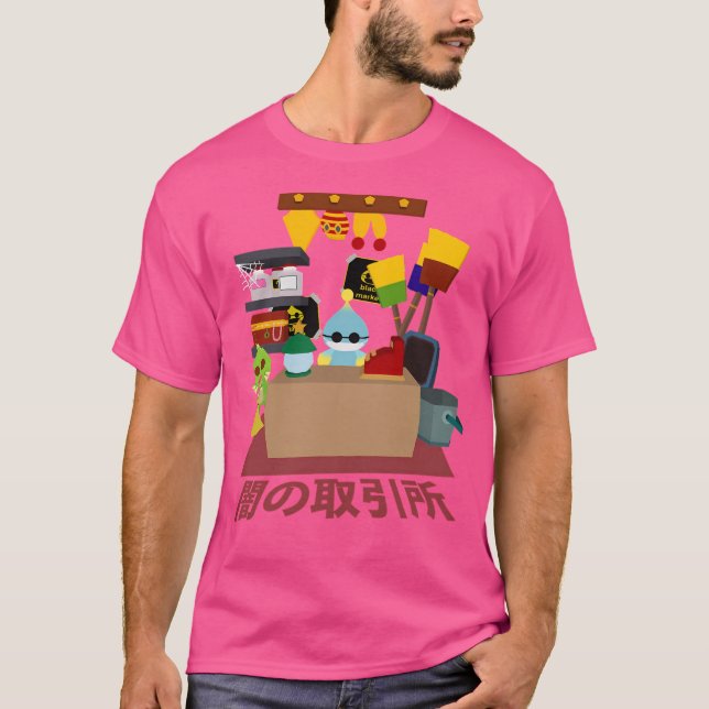T-shirt Marché noir de Chao (Devant)