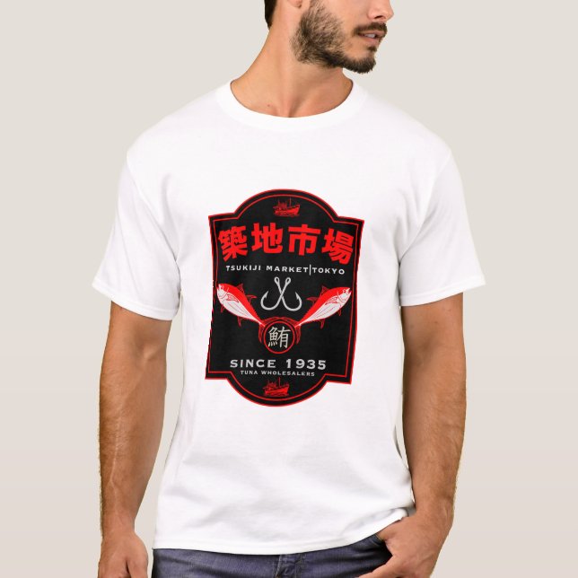 T-shirt Marché Tsukiji Japon (Devant)