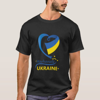 T-shirt Marhanets Ukraine Drapeau National Coeur Emblème C