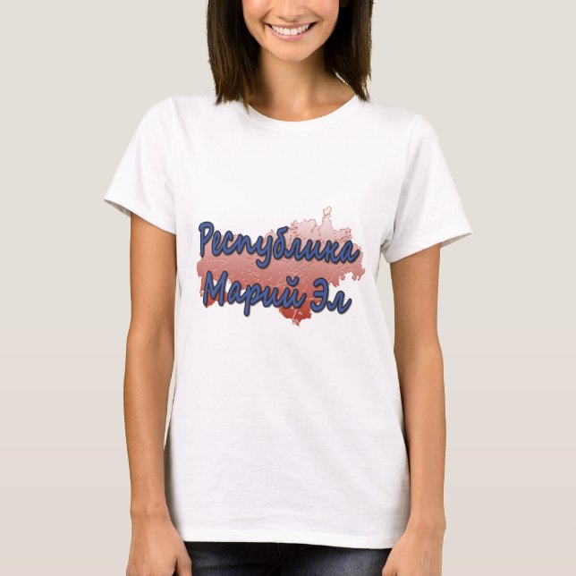T-shirt Mari El Republic (Devant)