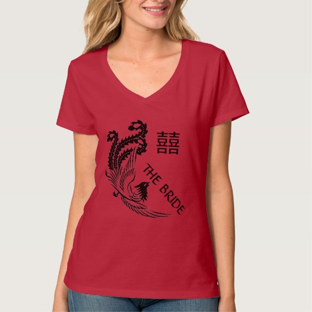 T-shirt Mariage moderne Pheonix double bonheur mariée (Devant)