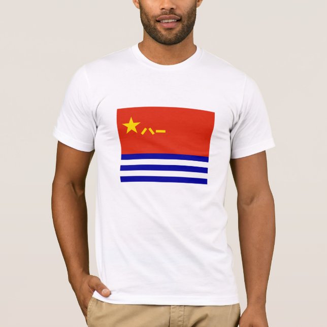 T-shirt Marine chinoise (Devant)