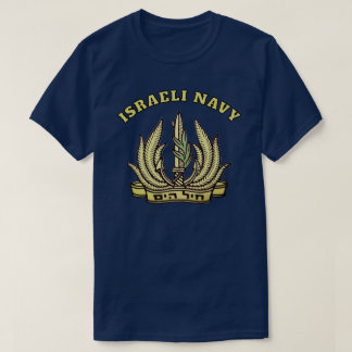 T-SHIRT MARINE ISRAÉLIENNE